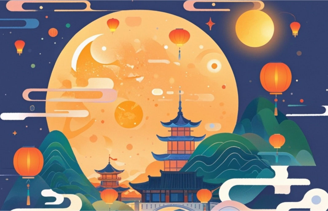 慶盛世華誕，迎金秋滿月，帝邦祝您節日快樂